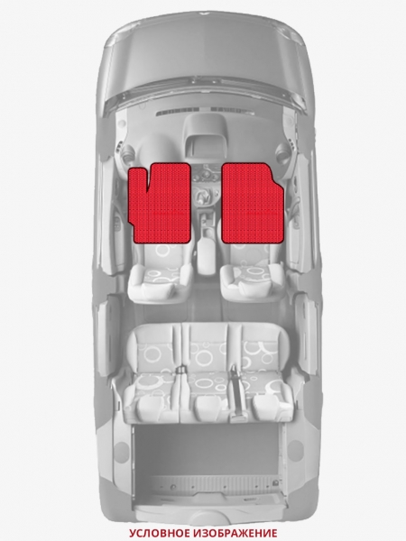 ЭВА коврики «Queen Lux» передние для Chrysler Imperial (7G)