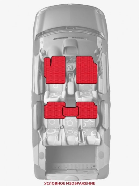 ЭВА коврики «Queen Lux» стандарт для Volkswagen Passat W8